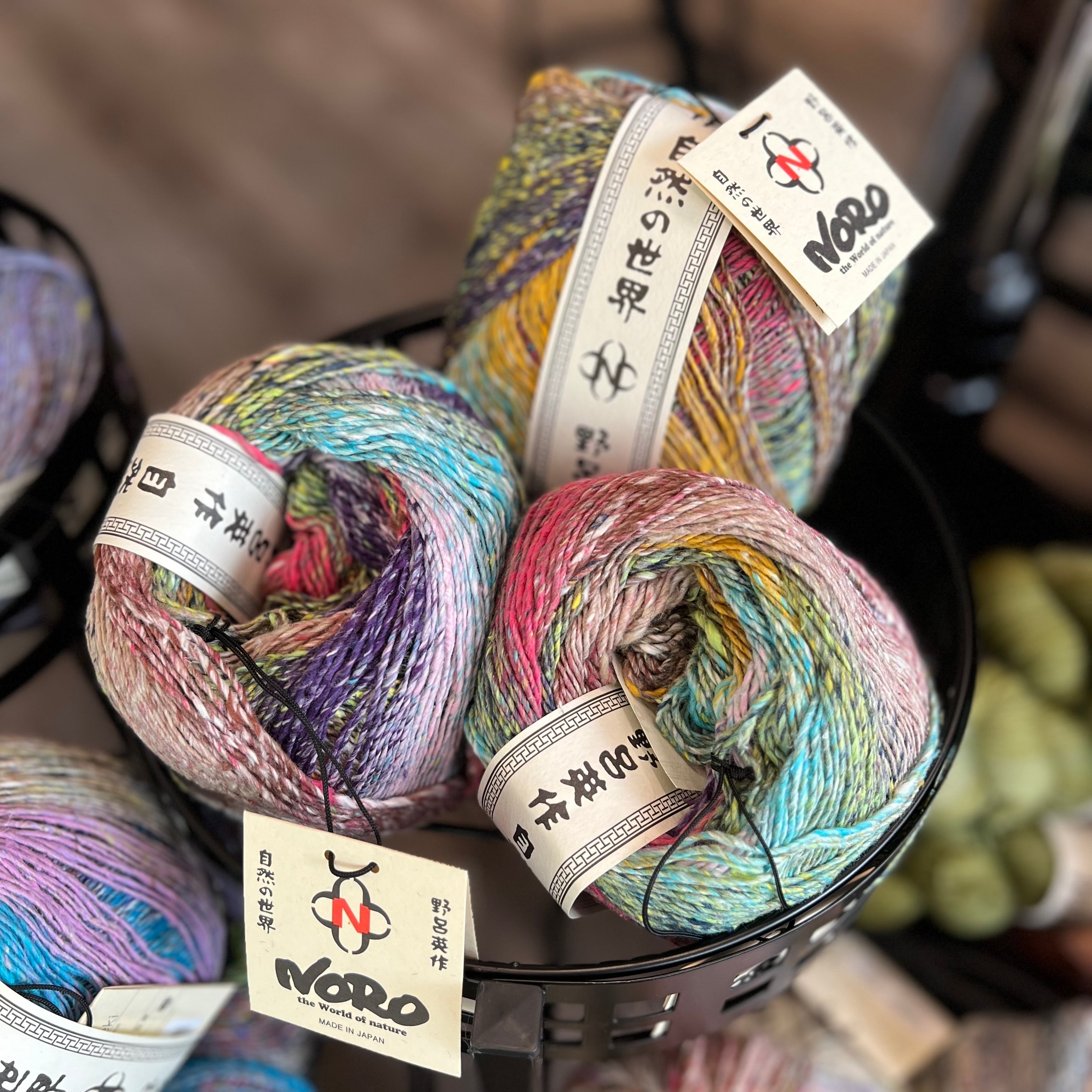 Yarn