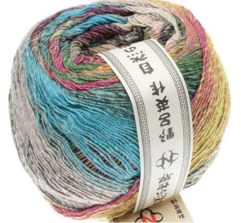 Noro Yukata