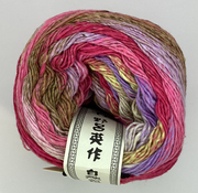 Noro Yukata
