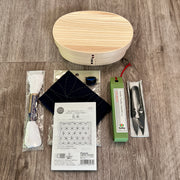Sashiko Kit
