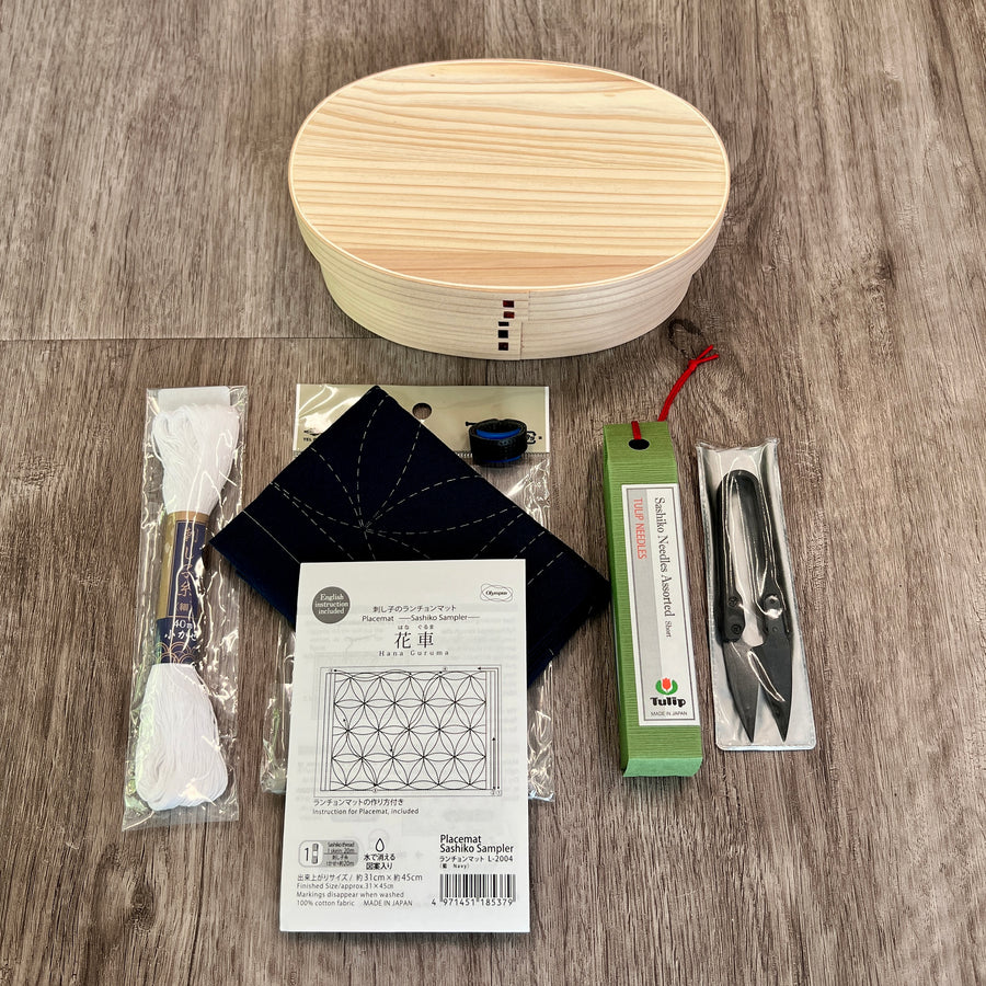 Sashiko Kit