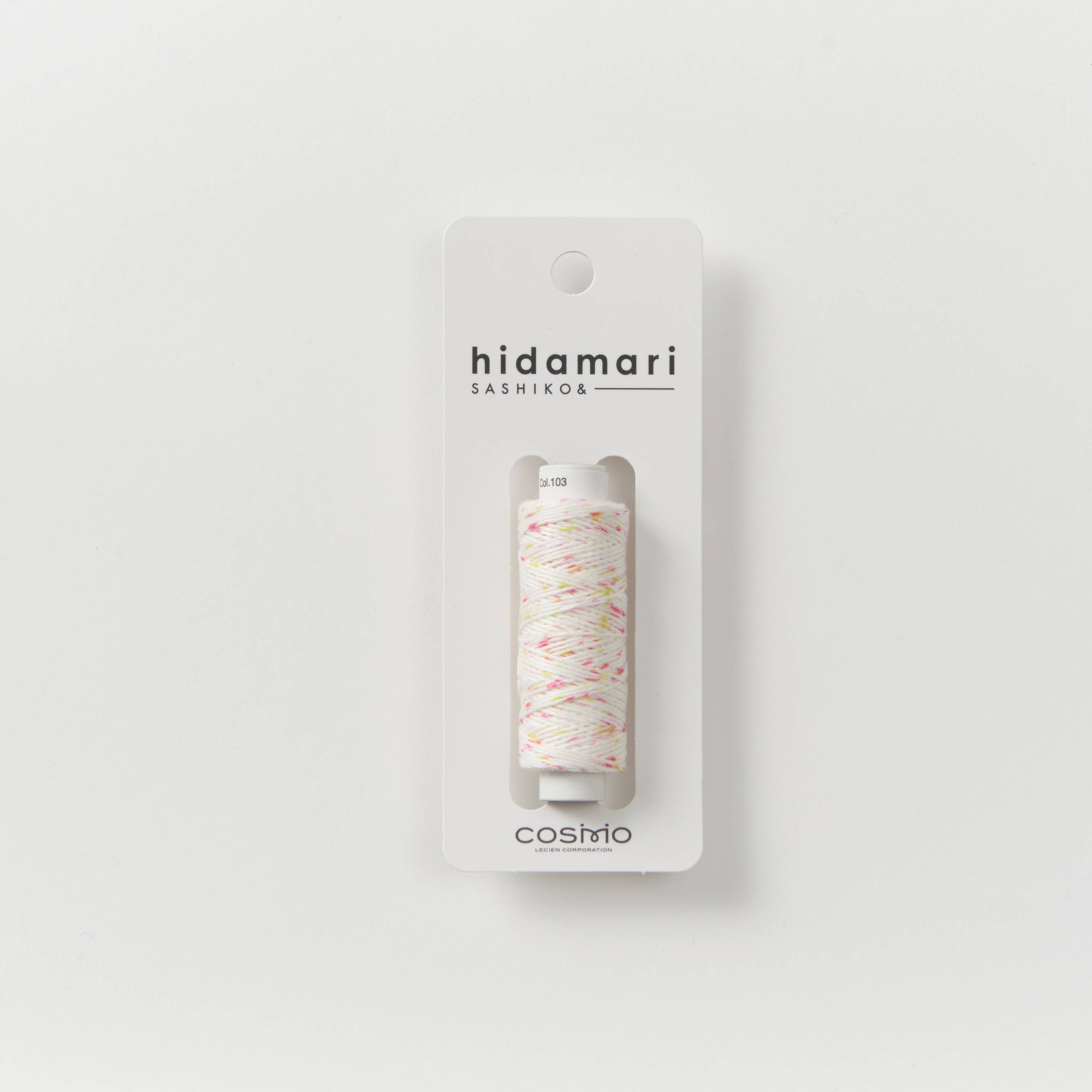 Sashiko Variegated Thread