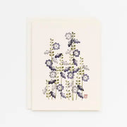 Pretty Flours Card
