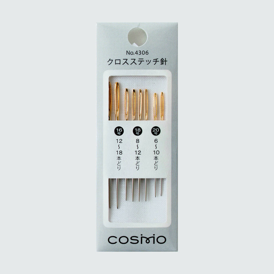 Cross Stitch Assorted Needles