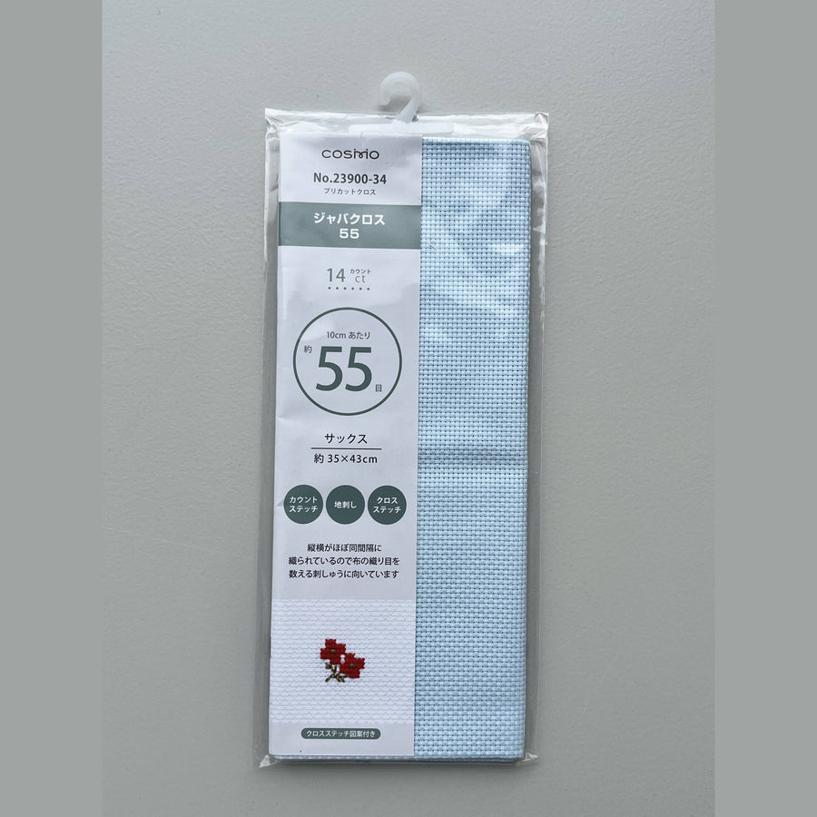 COSMO Aida Fabric 14 ct