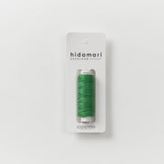 Sashiko Thread (Cosmo)