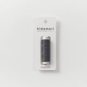 Sashiko Thread (Cosmo)