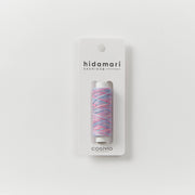 Sashiko Variegated Thread (Cosmo)
