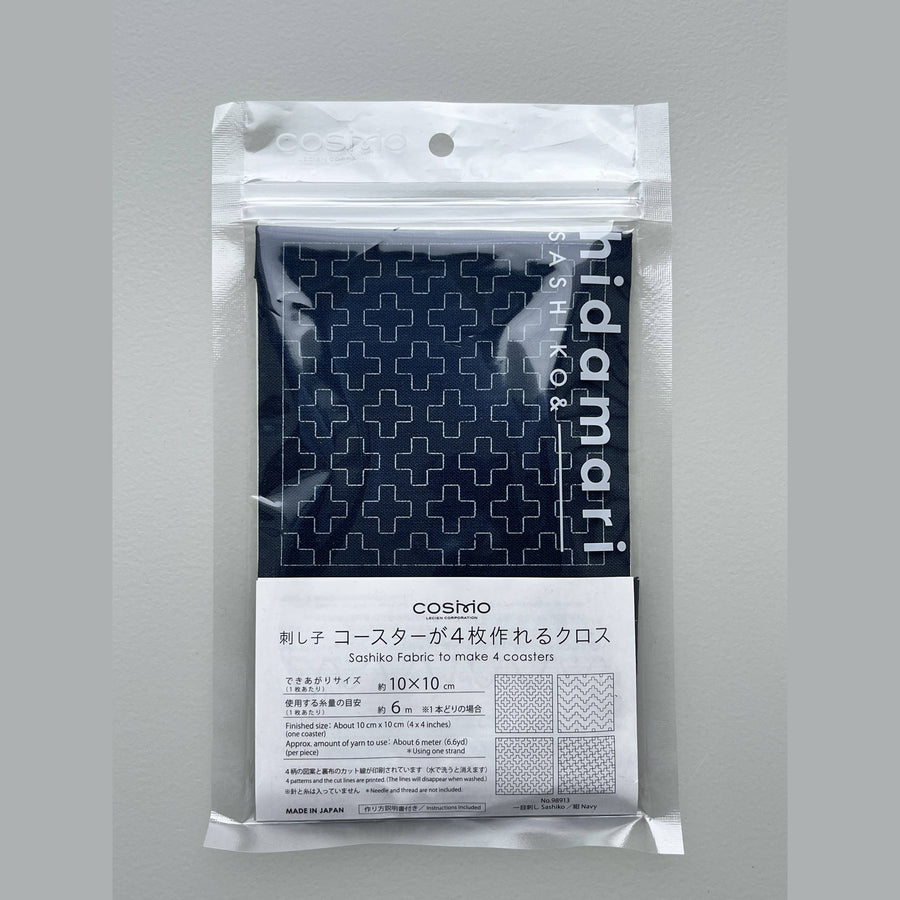 COSMO Sashiko Preprinted Coaster Fabric