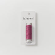 Sashiko Thread (Cosmo)