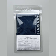 COSMO Sashiko Preprinted Coaster Fabric