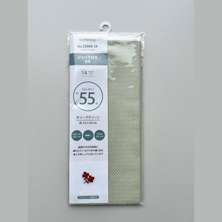 COSMO Aida Fabric 14 ct