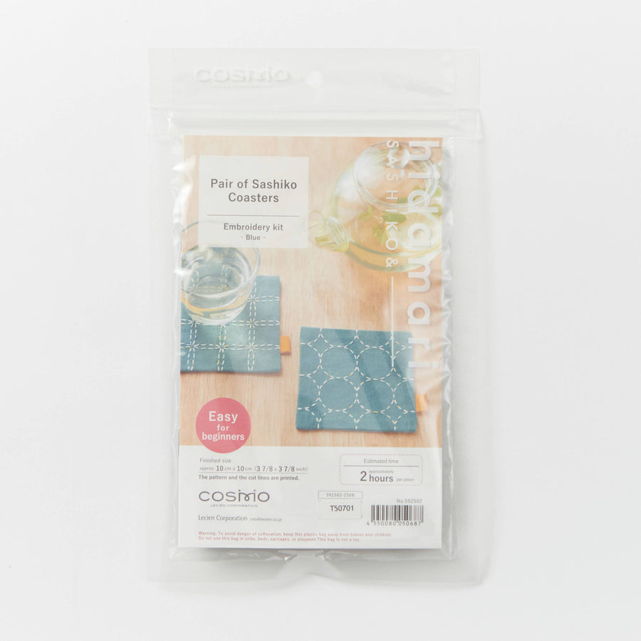 Sashiko Coasters Kit - Blue