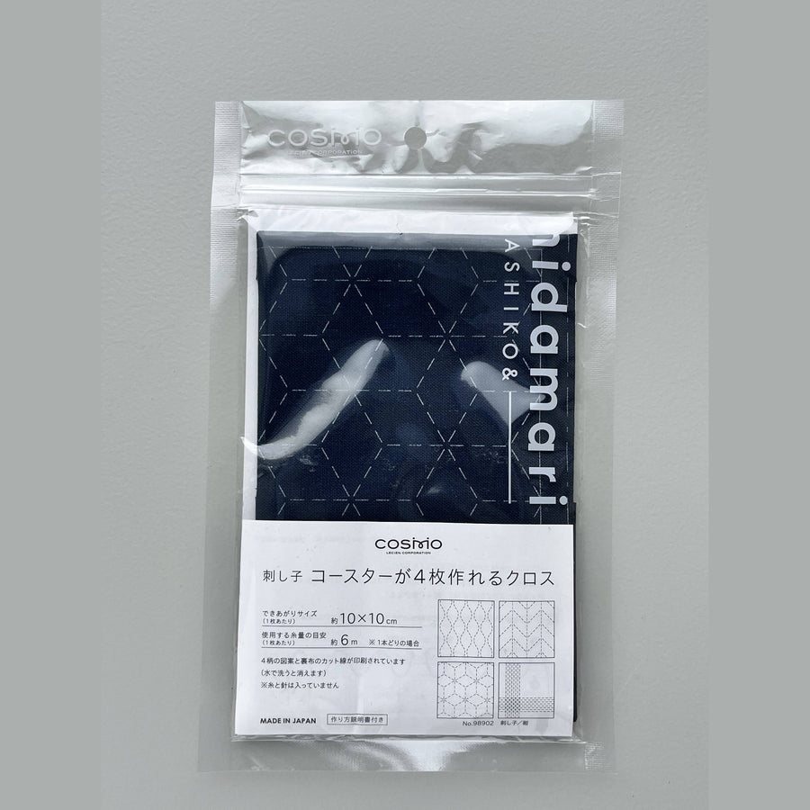 COSMO Sashiko Preprinted Coaster Fabric