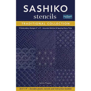 Sashiko Stencils
