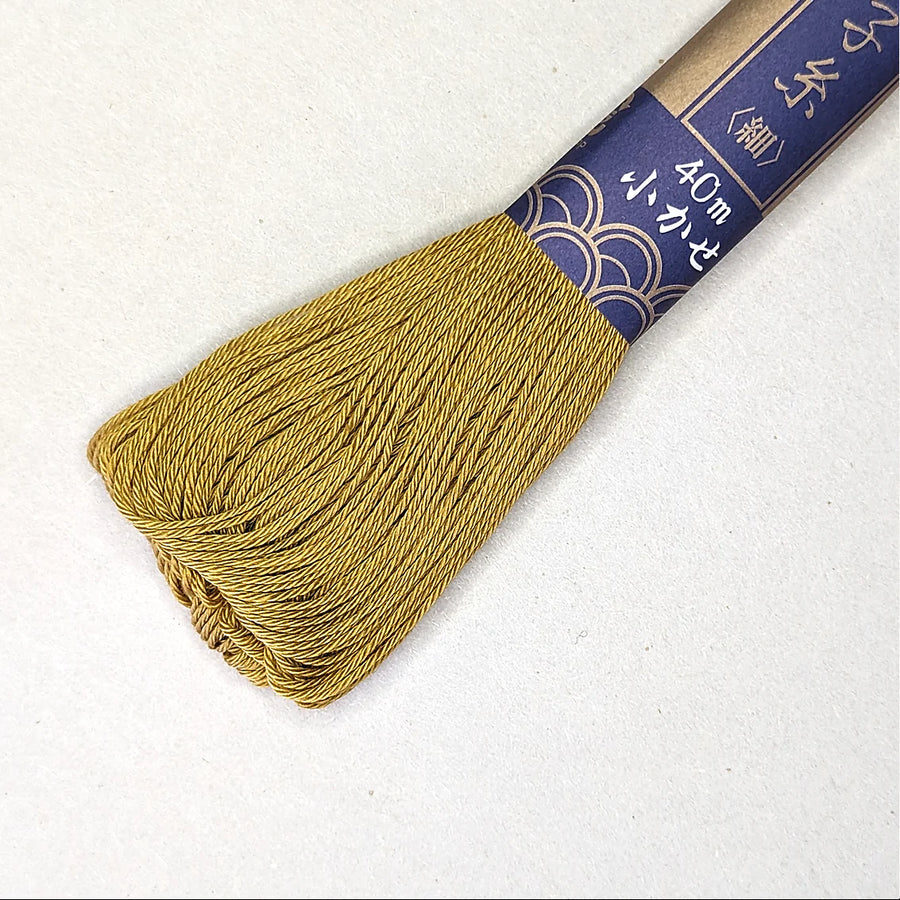 Sashiko Floss