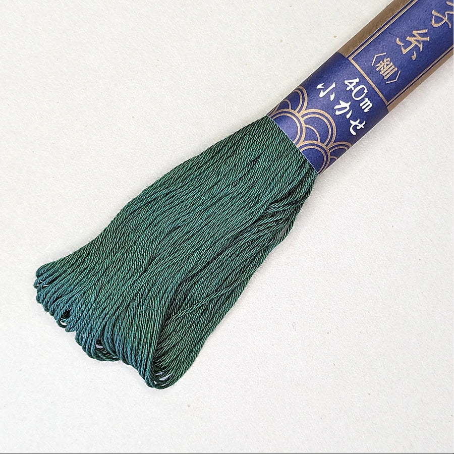 Sashiko Floss