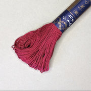 Sashiko Floss