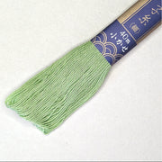Sashiko Embroidery Floss