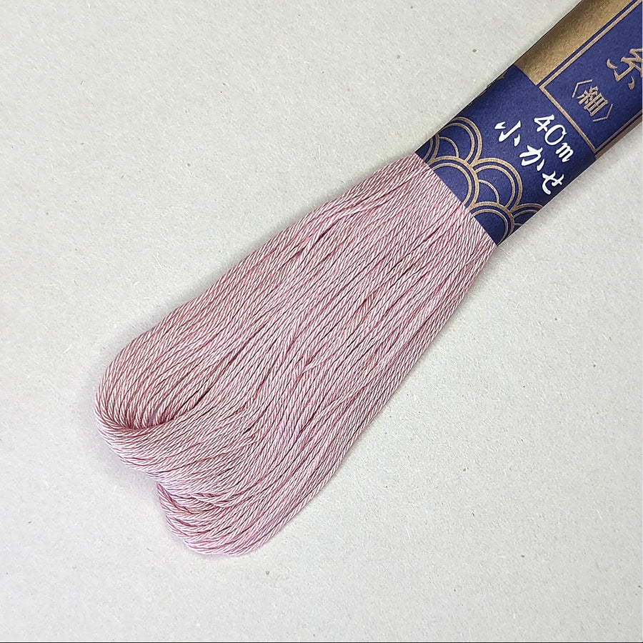 Sashiko Floss