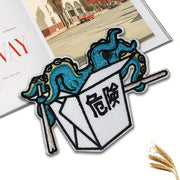 To Go Octopus Patch