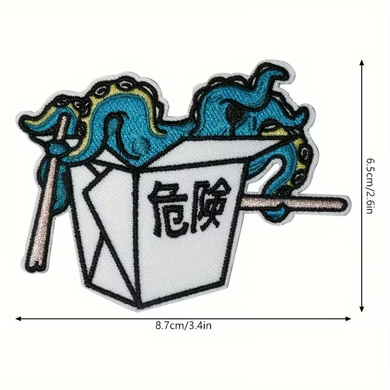 To Go Octopus Patch