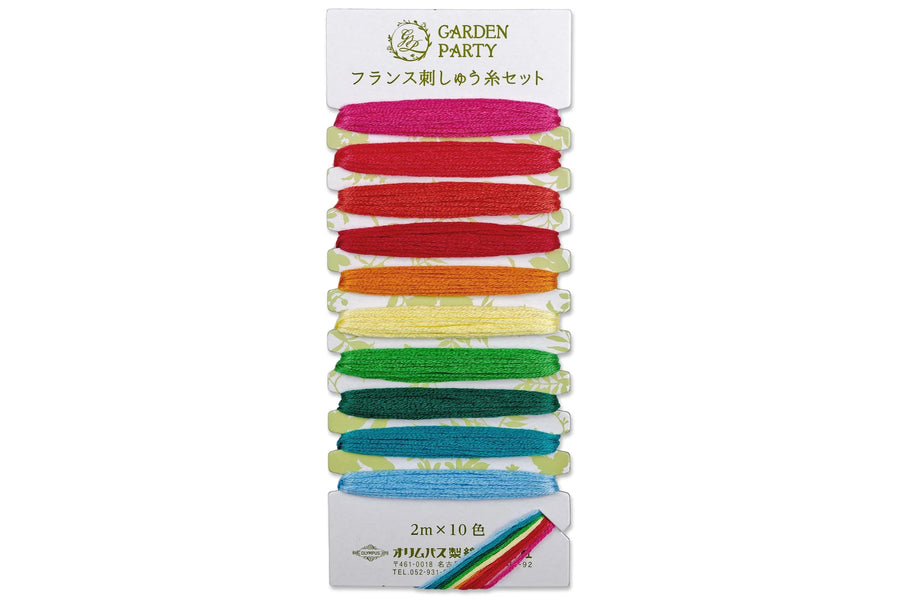 Garden Party Floss Set