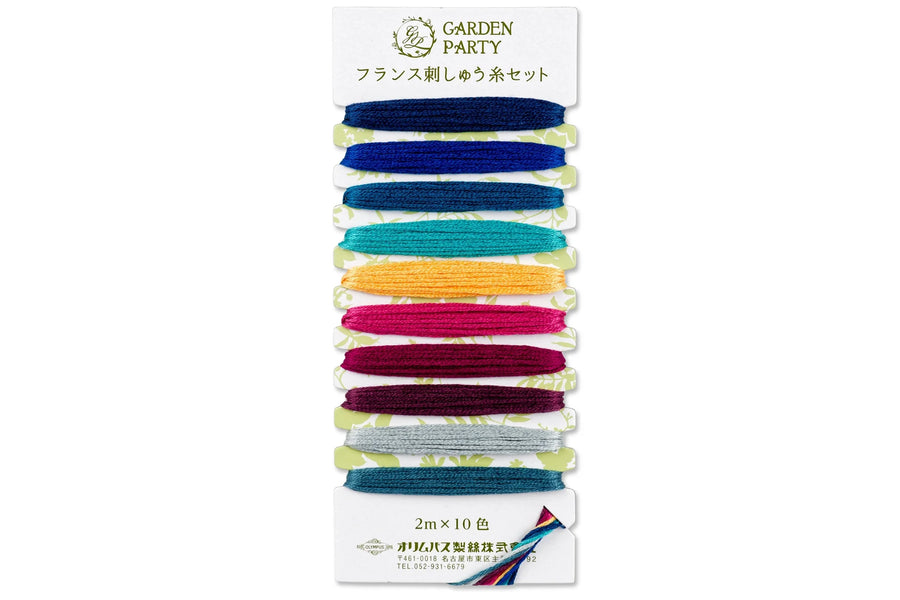 Garden Party Floss Set