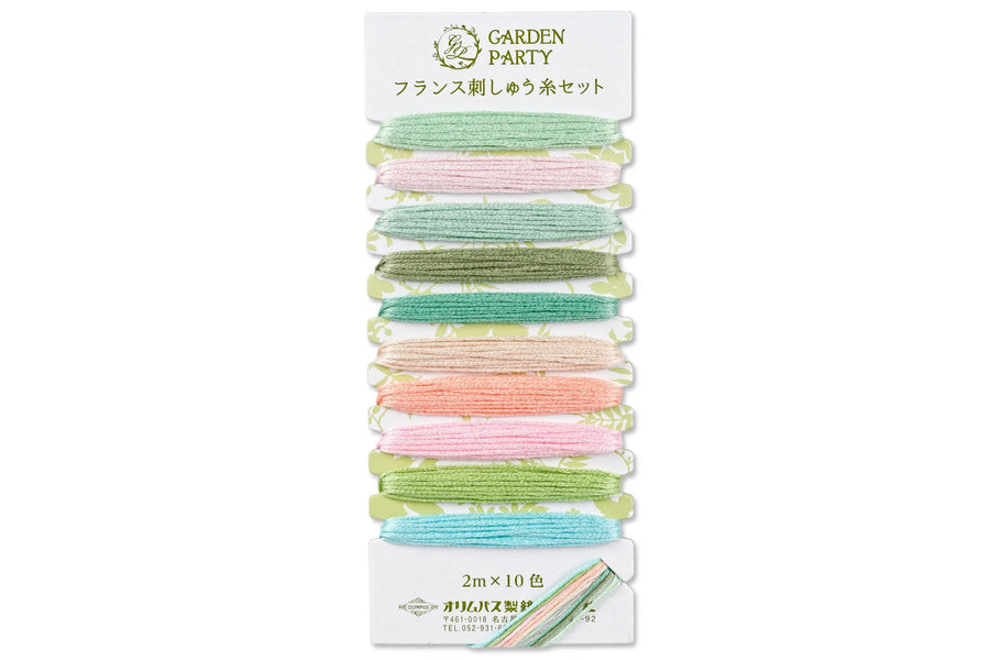 Garden Party Floss Set