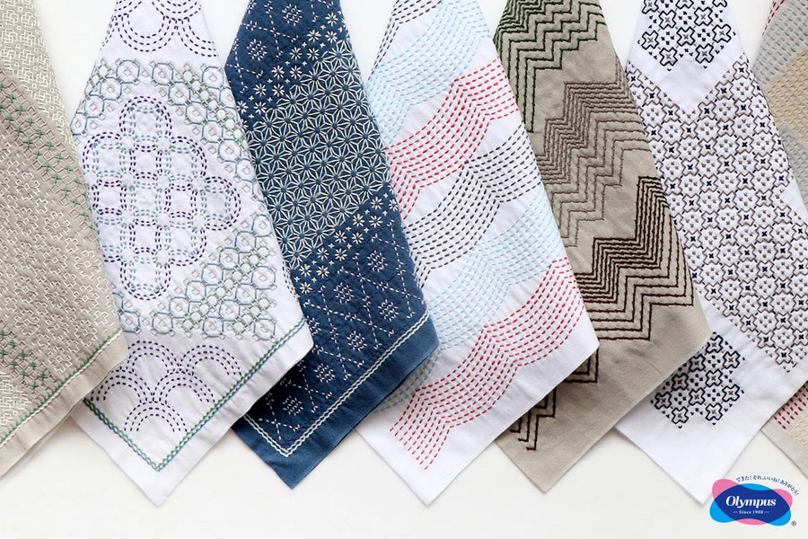 Sashiko Sampler Ki