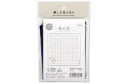 Sashiko Sampler Ki