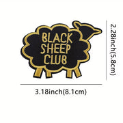 Black Sheep Patch