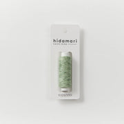 Sashiko Variegated Thread