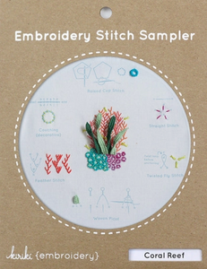 Kirikii Press Embroidery Stitch Samplers