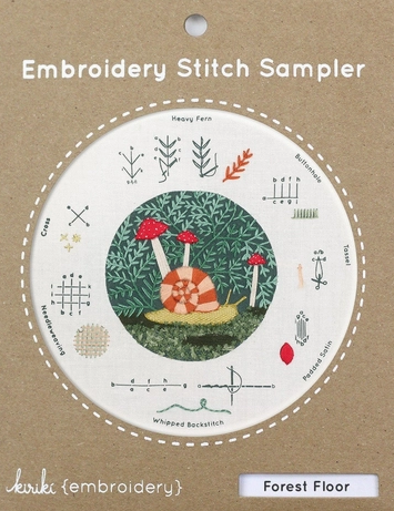 Kirikii Press Embroidery Stitch Samplers