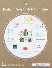 Kirikii Press Embroidery Stitch Samplers