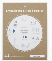 Kirikii Press Embroidery Stitch Samplers