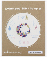 Kirikii Press Embroidery Stitch Samplers