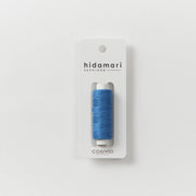 Sashiko Thread (Cosmo)