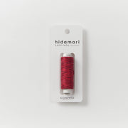 Sashiko Variegated Thread (Cosmo)