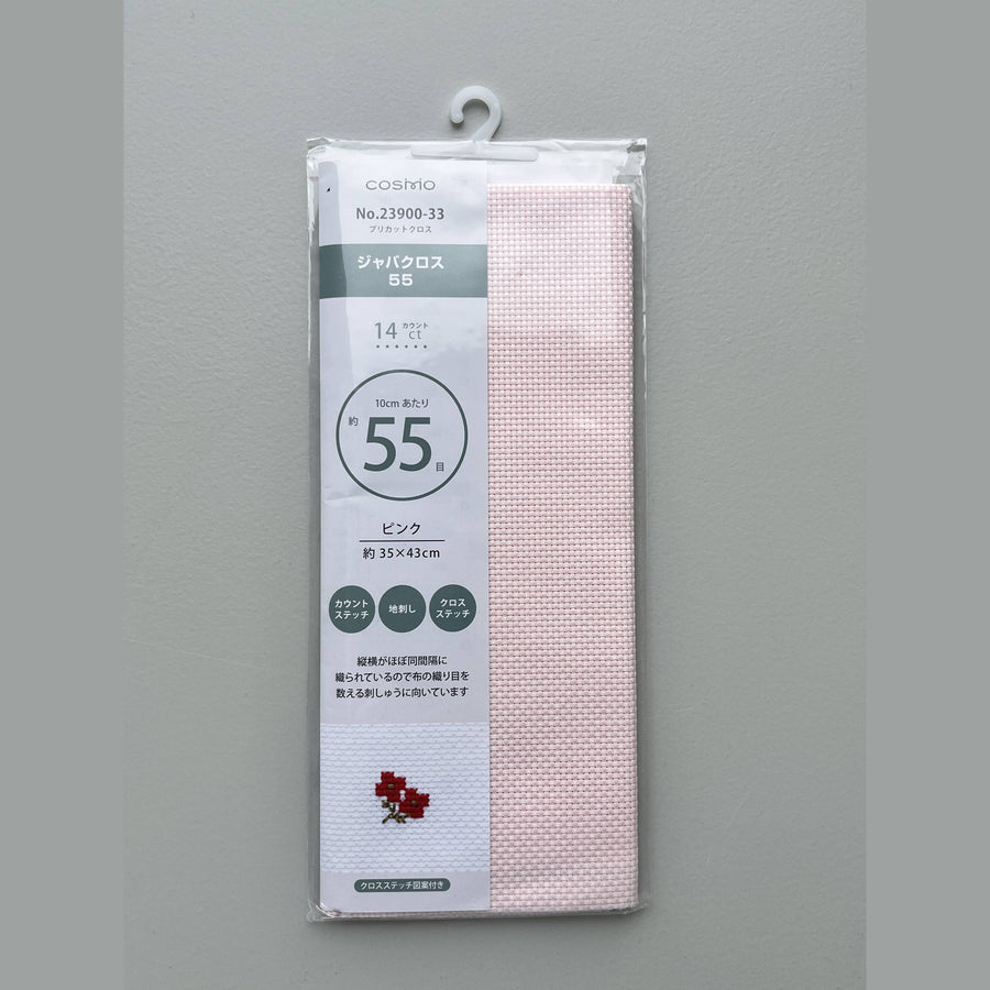 COSMO Aida Fabric 14 ct