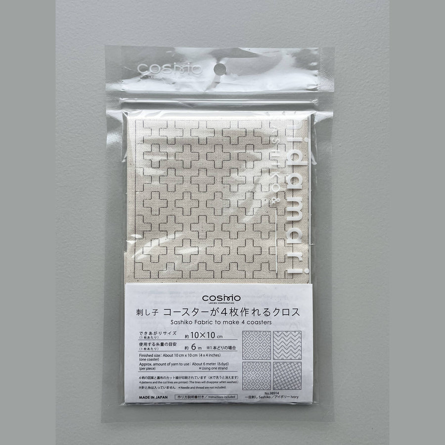 COSMO Sashiko Preprinted Coaster Fabric
