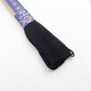 Sashiko Floss