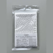 COSMO Sashiko Preprinted Coaster Fabric