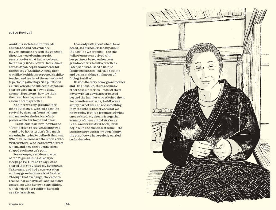 Sashiko: The Untold Story