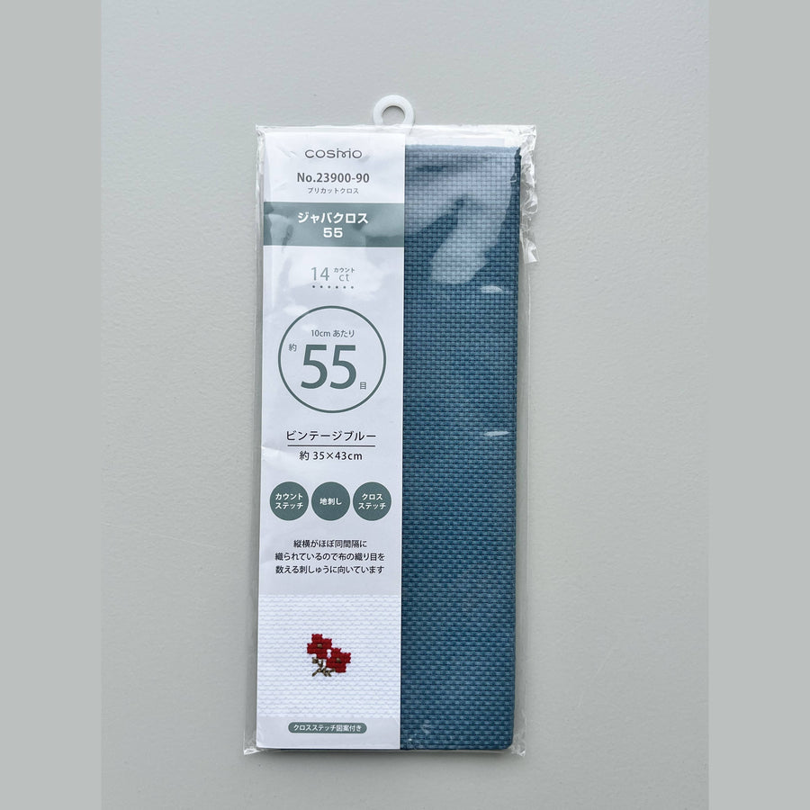 COSMO Aida Fabric 14 ct