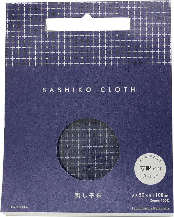 Sashiko Cloth