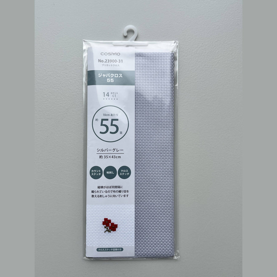 COSMO Aida Fabric 14 ct