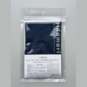 COSMO Sashiko Preprinted Coaster Fabric