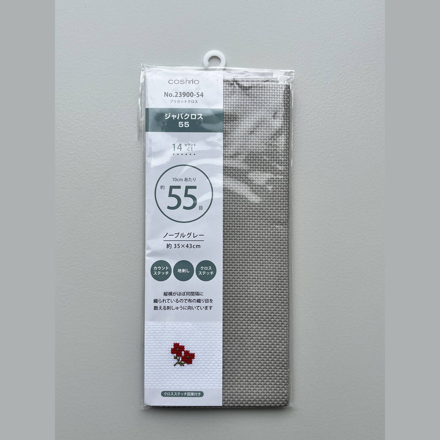 COSMO Aida Fabric 14 ct